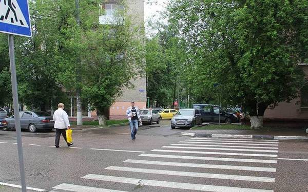 Правила перехода пешеходного перехода подумайте о своей безопасности Правила перехода пешеходного перехода подумайте о своей безопасности