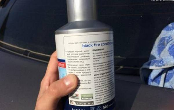 Промышленные и самодельные чернители резины  состав, характеристики, методы применения