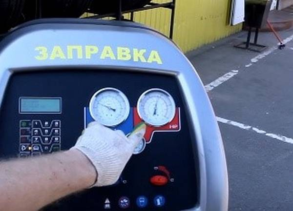 Проверка системы кондиционирования автомобиля Проверка системы кондиционирования автомобиля
