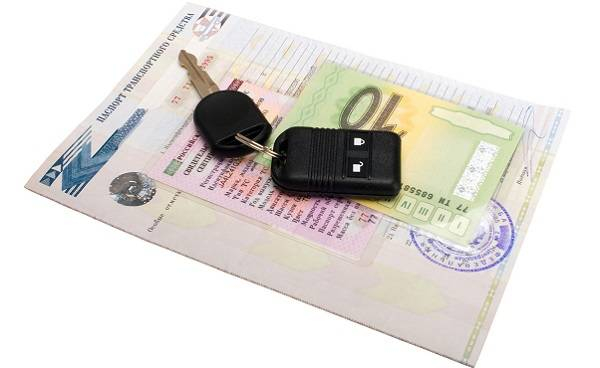 ПТС автомобиля: главный документ «железного коня» ПТС автомобиля: главный документ «железного коня»