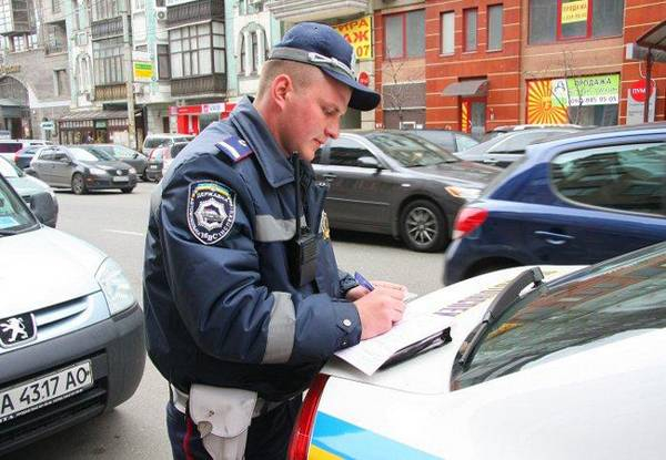 Ширина полосы движения  значения, определенные ГОСТом