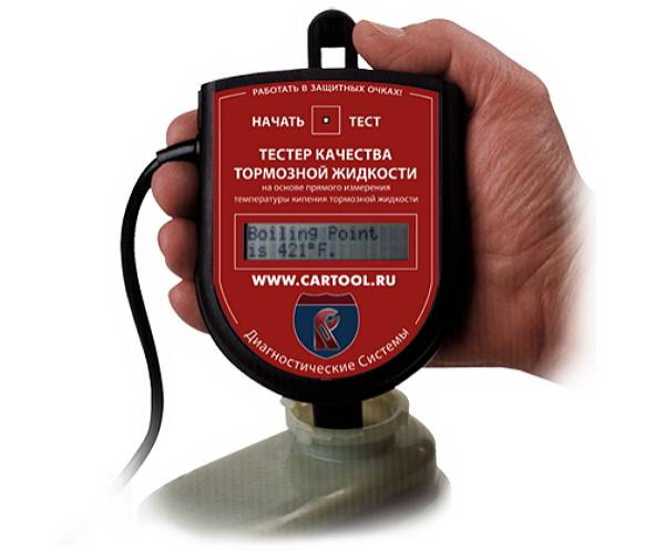 Течёт тормозная жидкость: в чём причина утечки?