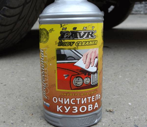 Удаление ржавчины с кузова легкового автомобиля Удаление ржавчины с кузова легкового автомобиля