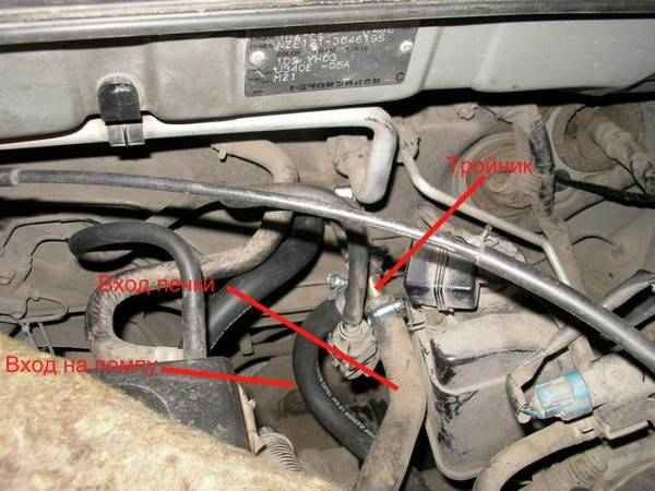 Установка дополнительной помпы в автомобиль своими руками