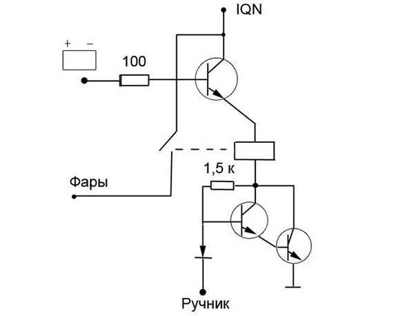 Установка ходовых огней на авто своими руками Установка ходовых огней на авто своими руками