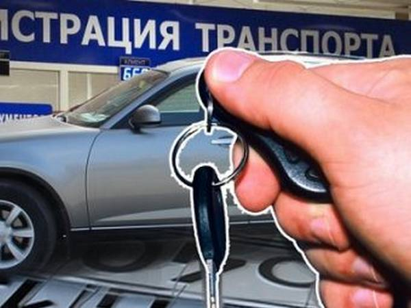 Во сколько обойдется растаможка автомобиля Во сколько обойдется растаможка автомобиля
