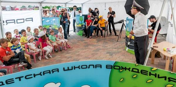 Водительские права с 16 лет Водительские права с 16 лет