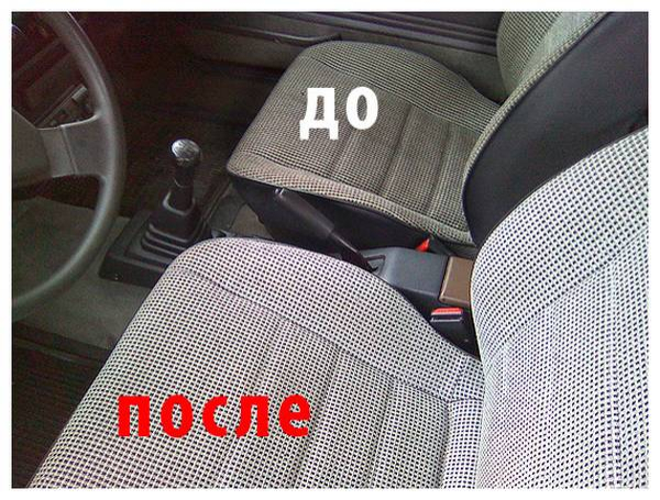 Запах в салоне автомобиля  распознаем и устраняем