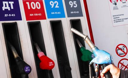 Запрет на экспорт бензина — полумера, пора думать о большем Запрет на экспорт бензина — полумера, пора думать о большем