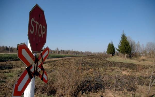 Знак «Движение без остановки запрещено» 25 ПДД Российской Федерации Знак «Движение без остановки запрещено» 25 ПДД Российской Федерации