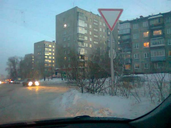 Главная дорога ПДД, обозначение и зона действия Главная дорога ПДД, обозначение и зона действия