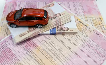 ОСАГО, ДТП: Kia Rio получила на перекрестке в зад. Считаем сколько возместят по новым правилам ОСАГО, ДТП: Kia Rio получила на перекрестке в зад. Считаем сколько возместят по новым правилам