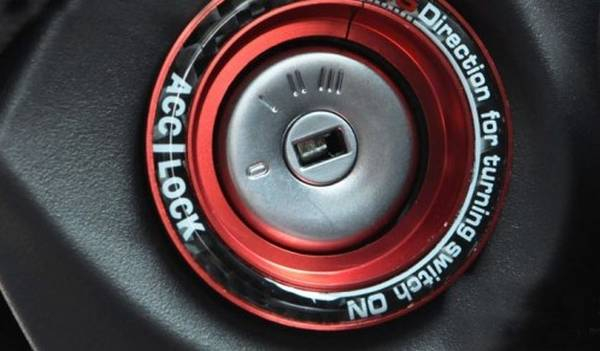 Прописываем новый ключ в память иммобилайзера авто сами Прописываем новый ключ в память иммобилайзера авто сами