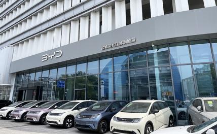 Китайцы скоро похоронят бензиновый двигатель. Что тогда будет делать нефть?