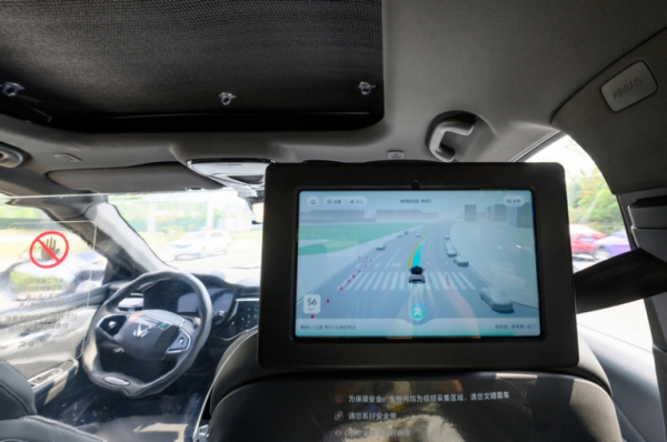 Роботакси и дроны-маршрутки вытесняют обычные авто на дорогах Китая Роботакси и дроны-маршрутки вытесняют обычные авто на дорогах Китая