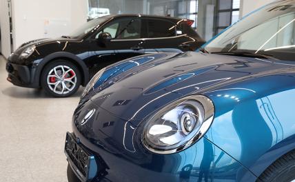 Сделав ставку на «утиль», автопром набьет себе карманы и снова сделает машину роскошью Сделав ставку на «утиль», автопром набьет себе карманы и снова сделает машину роскошью